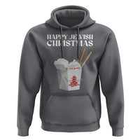 Happy Jewish Christmas Hoodie Chinese Noodle Asian Take Out