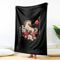 Japanese New Year 2026 Throw Blanket Year Of The Horse Botan Flower - Wonder Print Shop