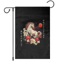 Japanese New Year 2026 Garden Flag Year Of The Horse Botan Flower - Wonder Print Shop