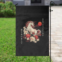Japanese New Year 2026 Garden Flag Year Of The Horse Botan Flower - Wonder Print Shop