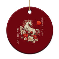 Japanese New Year 2026 Ceramic Ornament Year Of The Horse Botan Flower - Wonder Print Shop