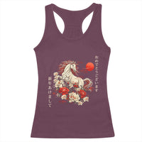 Japanese New Year 2026 Racerback Tank Top Year Of The Horse Botan Flower - Wonder Print Shop