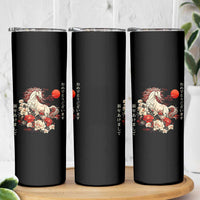 Japanese New Year 2026 Skinny Tumbler Year Of The Horse Botan Flower - Wonder Print Shop