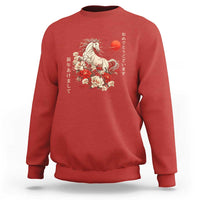 Japanese New Year 2026 Sweatshirt Year Of The Horse Botan Flower - Wonder Print Shop