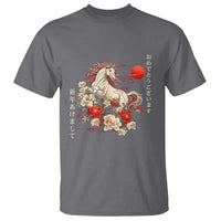 Japanese New Year 2026 T Shirt Year Of The Horse Botan Flower - Wonder Print Shop