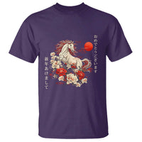 Japanese New Year 2026 T Shirt Year Of The Horse Botan Flower - Wonder Print Shop