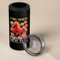 Year of The Fire Horse 2026 4 in 1 Can Cooler Tumbler Chinese New Year Peony Flower - Wonder Print Shop