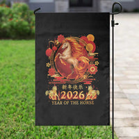 Year of The Fire Horse Garden Flag Funny Chinese Zodiac Lunar New Year 2026