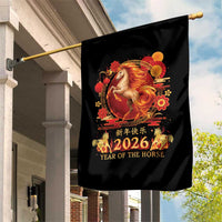 Year of The Fire Horse Garden Flag Funny Chinese Zodiac Lunar New Year 2026
