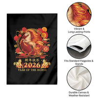 Year of The Fire Horse Garden Flag Funny Chinese Zodiac Lunar New Year 2026