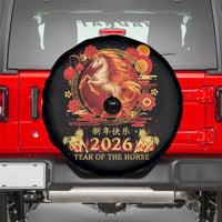 Year of The Fire Horse Spare Tire Cover Funny Chinese Zodiac Lunar New Year 2026