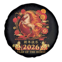 Year of The Fire Horse Spare Tire Cover Funny Chinese Zodiac Lunar New Year 2026