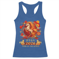 Year of The Fire Horse Racerback Tank Top Funny Chinese Zodiac Lunar New Year 2026 - Wonder Print Shop