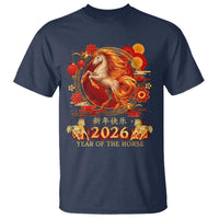 Year of The Fire Horse T Shirt Funny Chinese Zodiac Lunar New Year 2026 - Wonder Print Shop