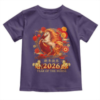 Year of The Fire Horse Toddler T Shirt Funny Chinese Zodiac Lunar New Year 2026 - Wonder Print Shop