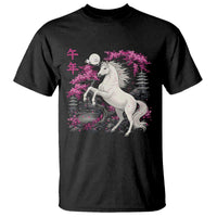 Japanese New Year 2026 T Shirt Year Of The Horse Sakura Cherry Blossom Shrine - Wonder Print Shop