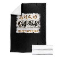 Year of The Horse 2026 Throw Blanket Happy New Year Gallop Of The 8 Horses