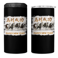 Year of The Horse 2026 4 in 1 Can Cooler Tumbler Happy New Year Gallop Of The 8 Horses