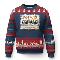 Year of The Horse 2026 Ugly Christmas Sweater Happy New Year Gallop Of The 8 Horses