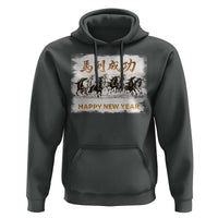 Year of The Horse 2026 Hoodie Happy New Year Gallop Of The 8 Horses