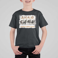 Year of The Horse 2026 T Shirt For Kid Happy New Year Gallop Of The 8 Horses