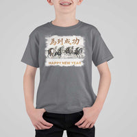 Year of The Horse 2026 T Shirt For Kid Happy New Year Gallop Of The 8 Horses
