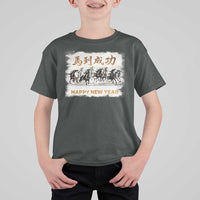 Year of The Horse 2026 T Shirt For Kid Happy New Year Gallop Of The 8 Horses