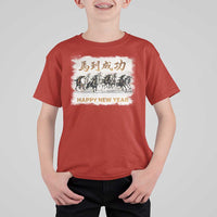 Year of The Horse 2026 T Shirt For Kid Happy New Year Gallop Of The 8 Horses