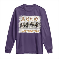 Year of The Horse 2026 Long Sleeve Shirt Happy New Year Gallop Of The 8 Horses