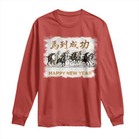 Year of The Horse 2026 Long Sleeve Shirt Happy New Year Gallop Of The 8 Horses
