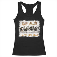 Year of The Horse 2026 Racerback Tank Top Happy New Year Gallop Of The 8 Horses