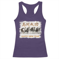 Year of The Horse 2026 Racerback Tank Top Happy New Year Gallop Of The 8 Horses