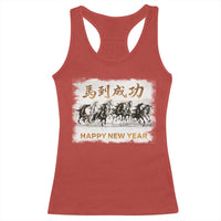 Year of The Horse 2026 Racerback Tank Top Happy New Year Gallop Of The 8 Horses