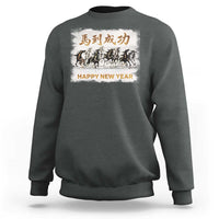 Year of The Horse 2026 Sweatshirt Happy New Year Gallop Of The 8 Horses