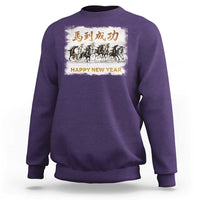 Year of The Horse 2026 Sweatshirt Happy New Year Gallop Of The 8 Horses