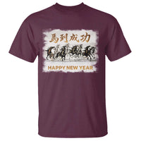 Year of The Horse 2026 T Shirt Happy New Year Gallop Of The 8 Horses