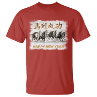 Year of The Horse 2026 T Shirt Happy New Year Gallop Of The 8 Horses