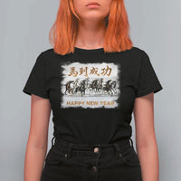Year of The Horse 2026 T Shirt For Women Happy New Year Gallop Of The 8 Horses