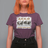 Year of The Horse 2026 T Shirt For Women Happy New Year Gallop Of The 8 Horses
