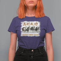 Year of The Horse 2026 T Shirt For Women Happy New Year Gallop Of The 8 Horses