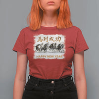 Year of The Horse 2026 T Shirt For Women Happy New Year Gallop Of The 8 Horses