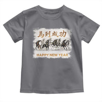 Year of The Horse 2026 Toddler T Shirt Happy New Year Gallop Of The 8 Horses