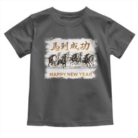 Year of The Horse 2026 Toddler T Shirt Happy New Year Gallop Of The 8 Horses