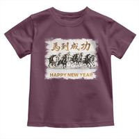 Year of The Horse 2026 Toddler T Shirt Happy New Year Gallop Of The 8 Horses
