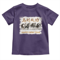 Year of The Horse 2026 Toddler T Shirt Happy New Year Gallop Of The 8 Horses