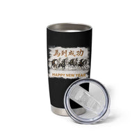 Year of The Horse 2026 Tumbler Cup Happy New Year Gallop Of The 8 Horses