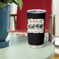 Year of The Horse 2026 Tumbler Cup Happy New Year Gallop Of The 8 Horses