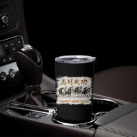 Year of The Horse 2026 Tumbler Cup Happy New Year Gallop Of The 8 Horses