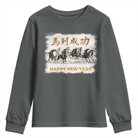 Year of The Horse 2026 Youth Sweatshirt Happy New Year Gallop Of The 8 Horses