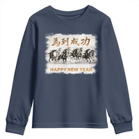 Year of The Horse 2026 Youth Sweatshirt Happy New Year Gallop Of The 8 Horses